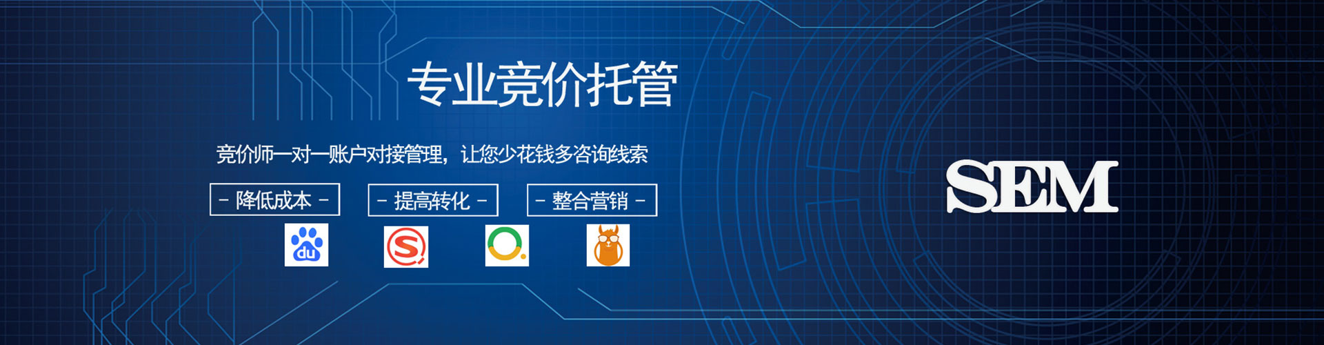 奎文竞价端口开户