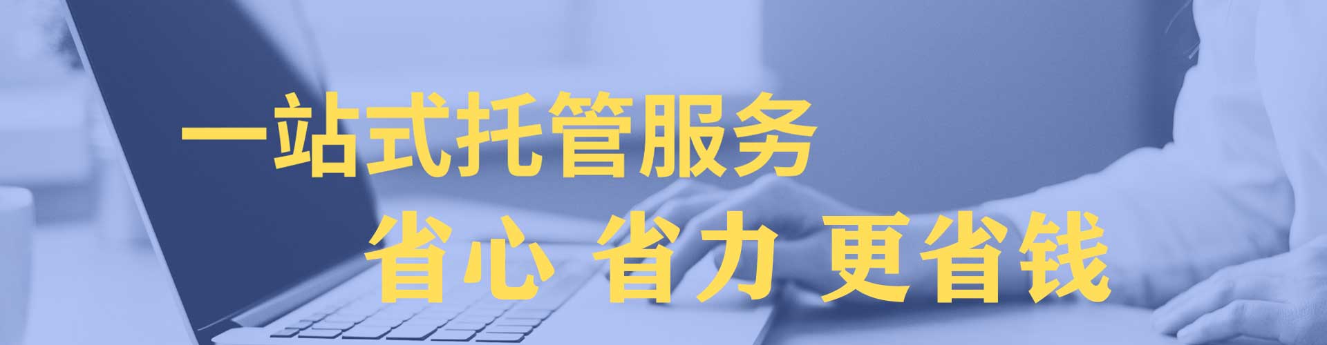 奎文百度推广返点